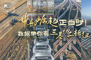 吉达联合vs奥克兰城首发：本泽马、坎特、法比尼奥先发